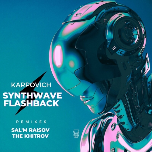 KARPOVICH - Synthwave Flashback [SRBT031]